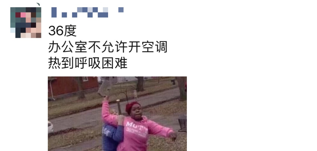 盛夏已至，疫情未消，辦公室的中央空調(diào)到底怎樣才能開？