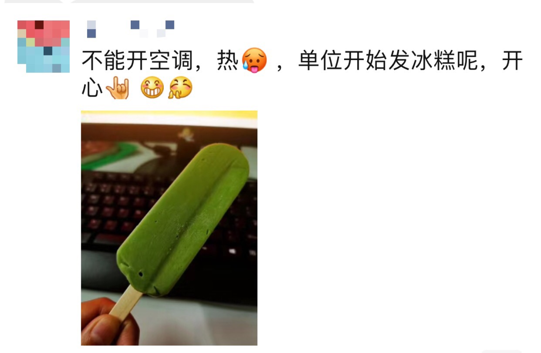盛夏已至，疫情未消，辦公室的中央空調(diào)到底怎樣才能開？