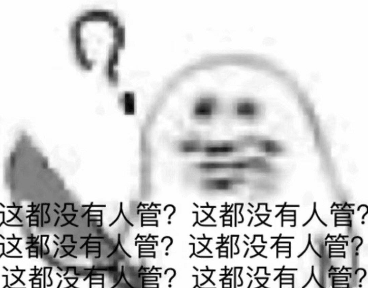 盛夏已至，疫情未消，辦公室的中央空調(diào)到底怎樣才能開？