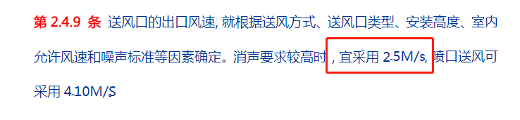 ?為什么空調(diào)開制冷制熱時(shí)一直在送風(fēng)但室內(nèi)空氣不流通呢？